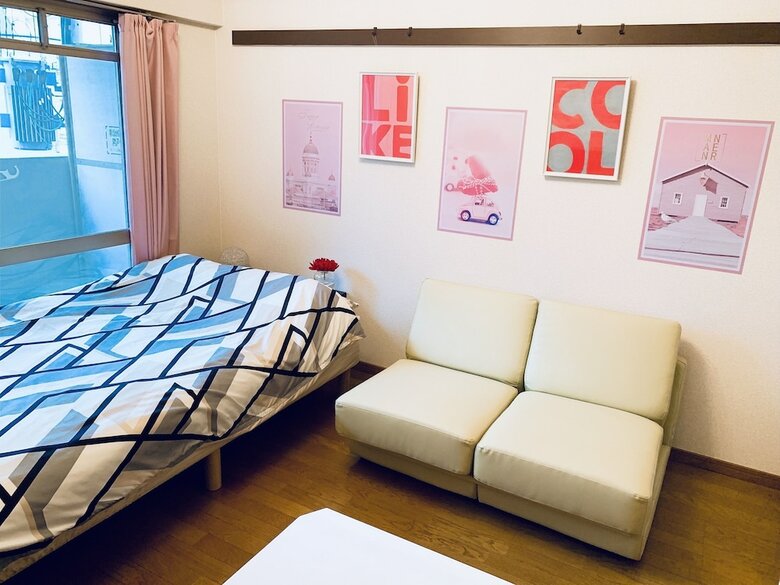 Apartamentos Diamante Yakuin