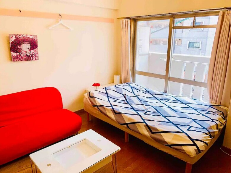 Apartamentos Diamante Yakuin