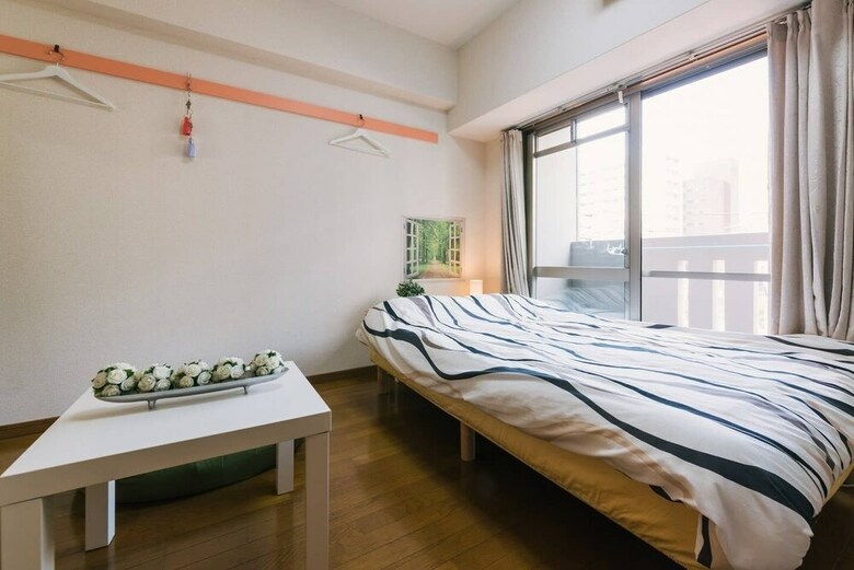 Apartamentos Diamante Yakuin