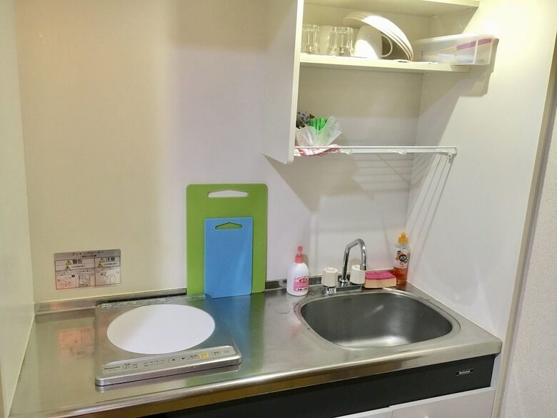 Apartamentos Diamante Yakuin