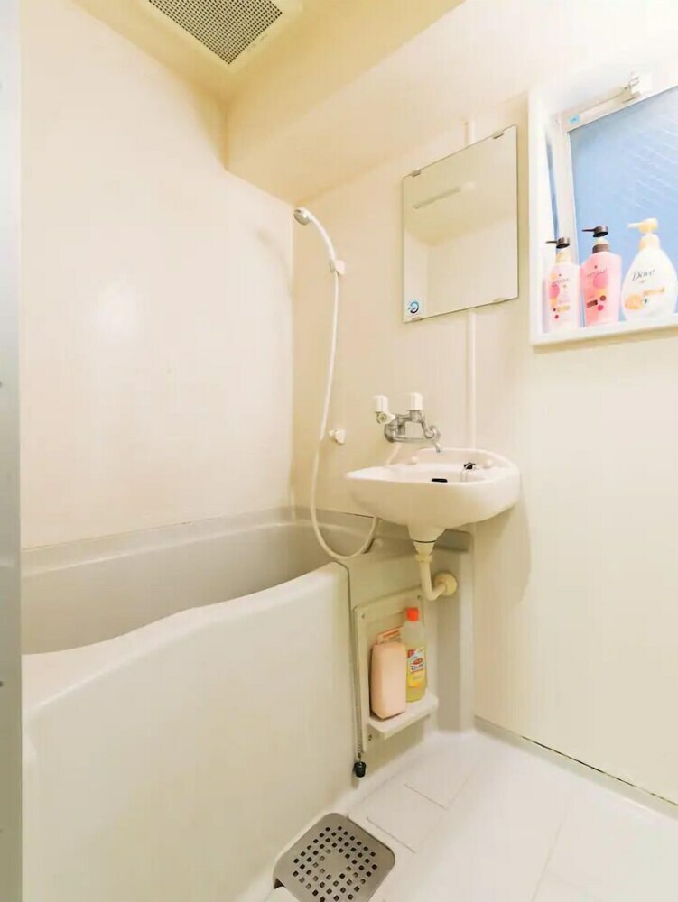 Apartamentos Diamante Yakuin