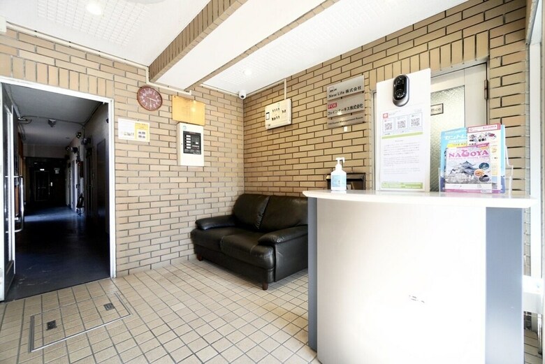 Apartamentos Hostel 758 Nagoya3p