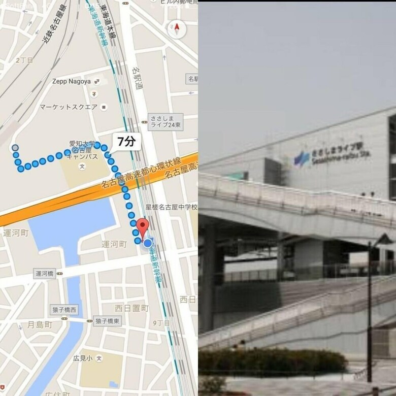 Apartamentos Hostel 758 Nagoya3p