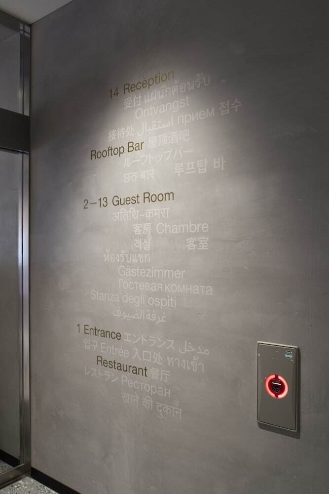 Hotel The Knot Hiroshima