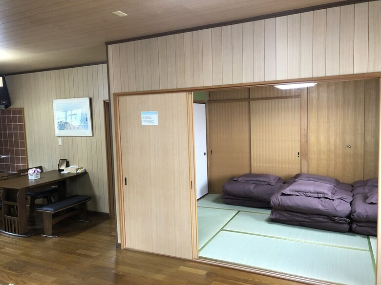 Guest House Shine Bright
