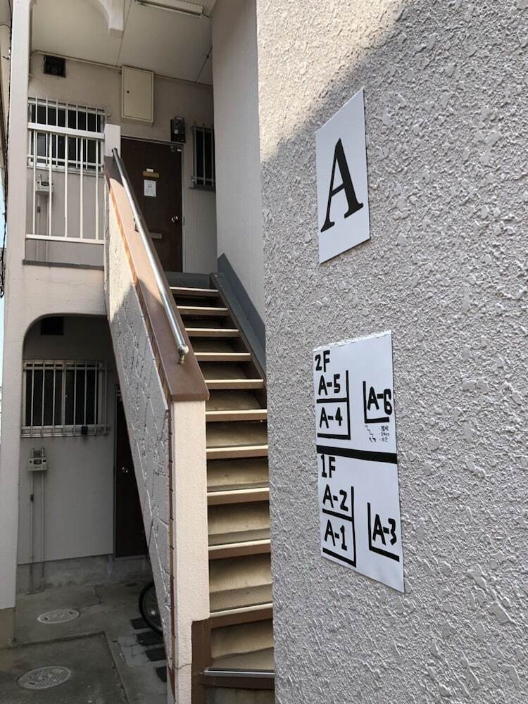 Apartamentos Guest House Matsushima 1