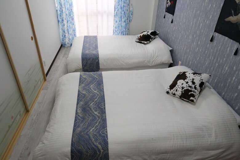 Apartamentos Maison Aoba