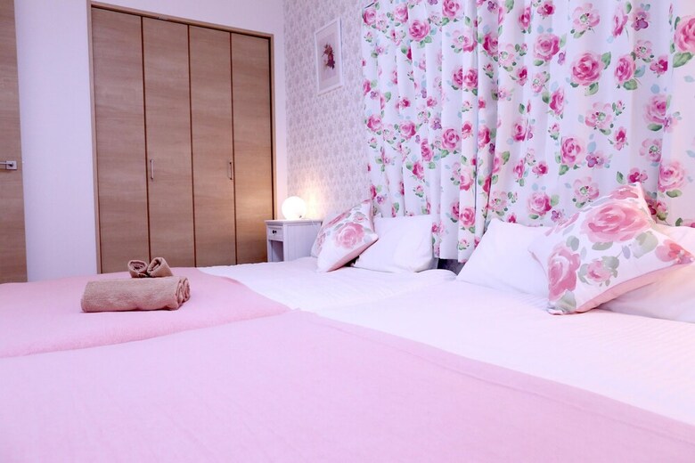 Apartamentos Maison Aoba