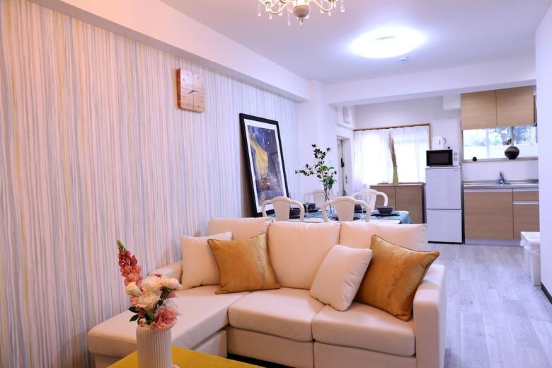 Apartamentos Maison Aoba