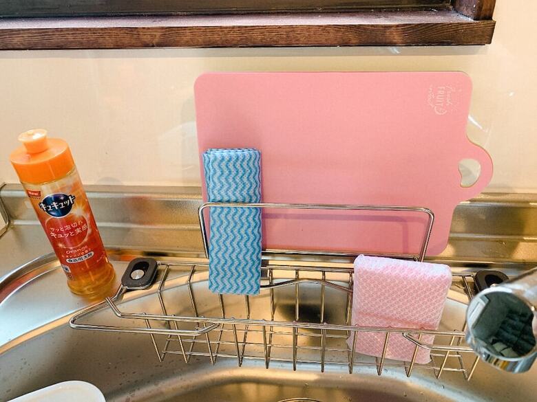 Apartamentos Maison Aoba
