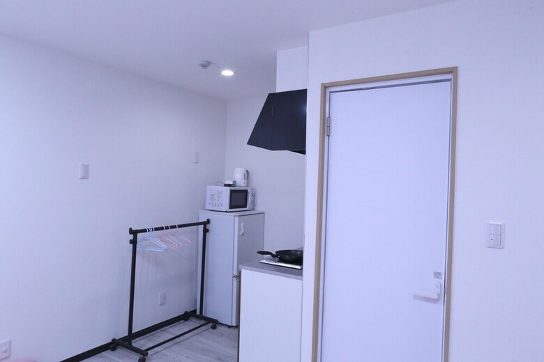 Apartamentos Yoshida