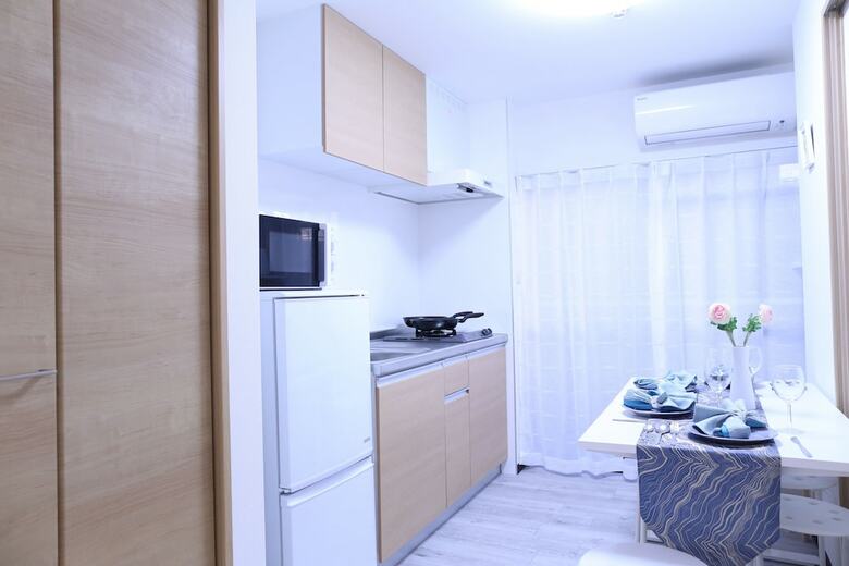 Apartamentos Yoshida