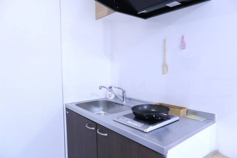 Apartamentos Yoshida