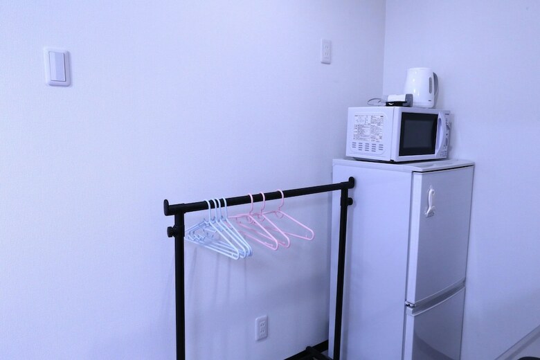 Apartamentos Yoshida