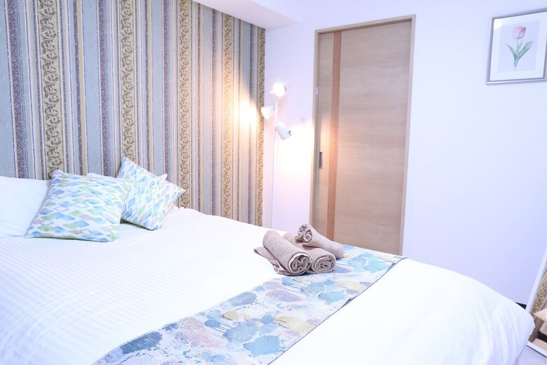 Apartamentos Yoshida