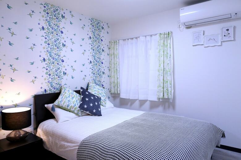 Apartamentos Yoshida