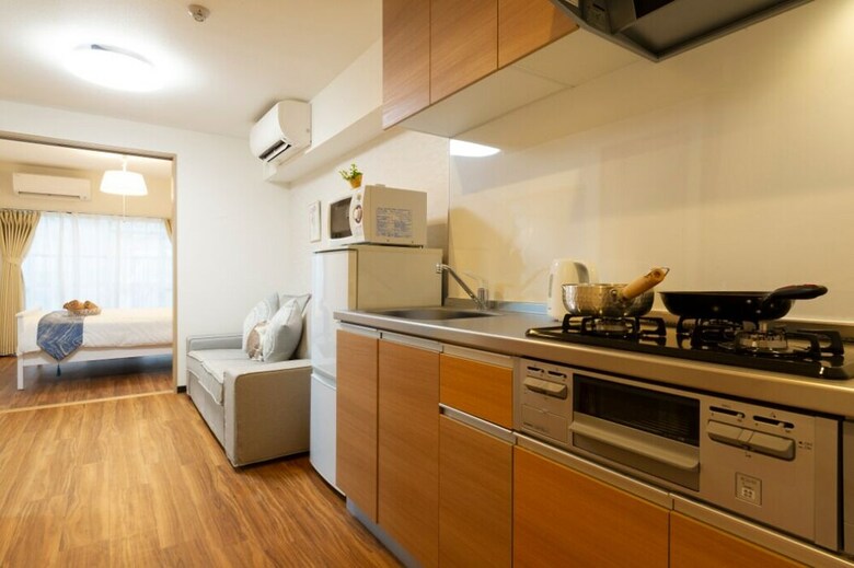Apartamentos Yoshida