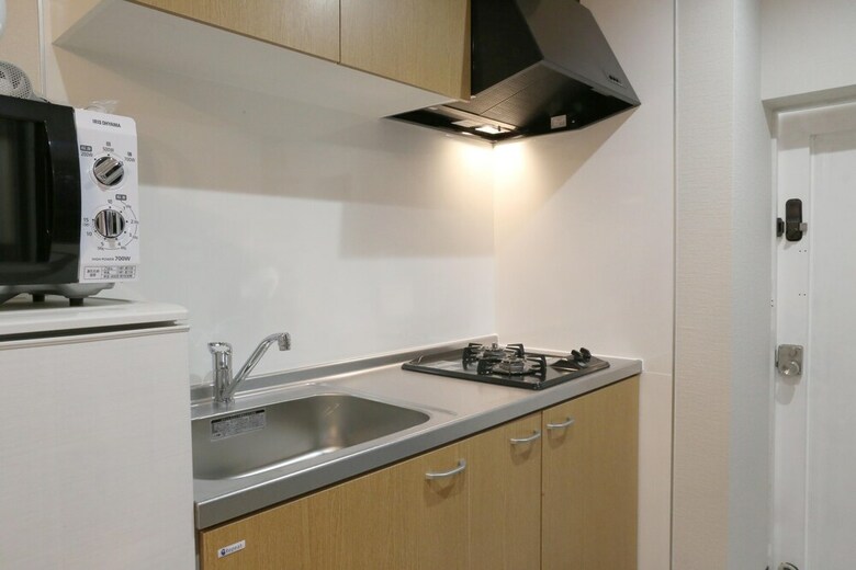 Apartamentos Yoshida