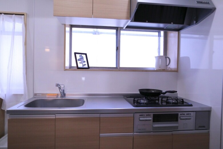 Apartamentos Yoshida