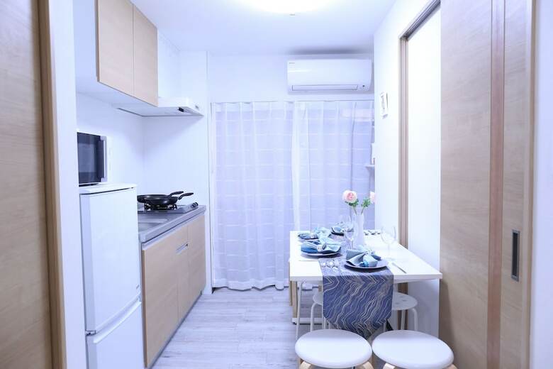 Apartamentos Yoshida
