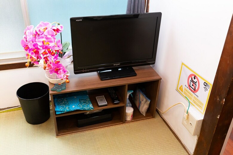 Tokyo House