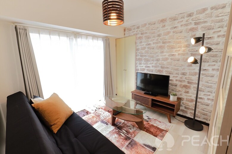 Apartamentos Pebliss Hikari No.4