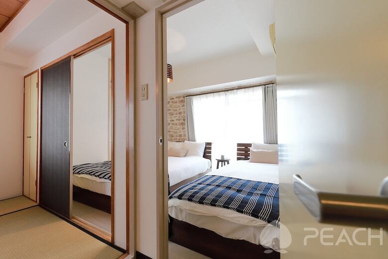 Apartamentos Pebliss Hikari No.4