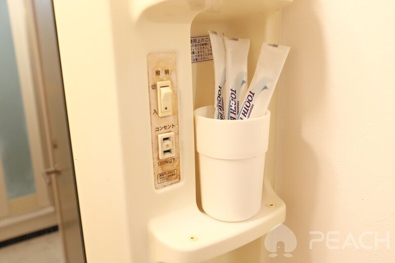 Apartamentos Pebliss Hikari No.4