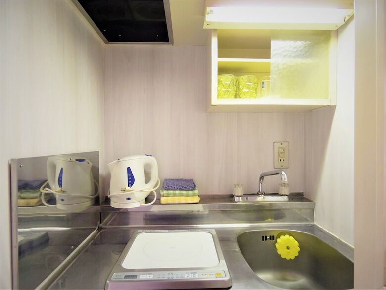 Apartamentos Cozy Japanese Style Room