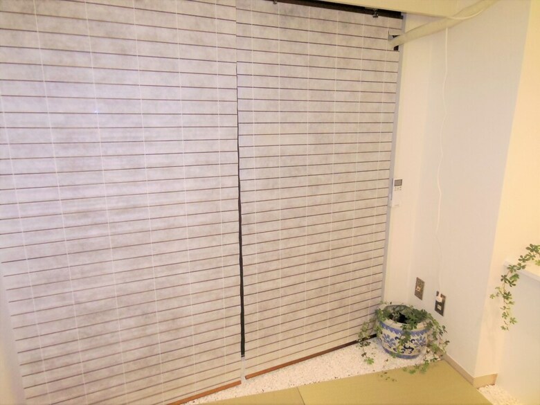 Apartamentos Cozy Japanese Style Room