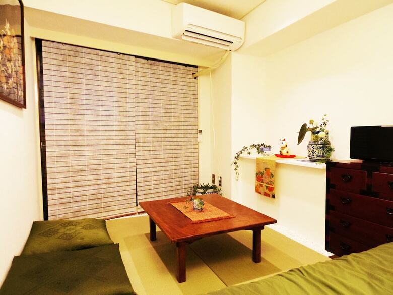 Apartamentos Cozy Japanese Style Room