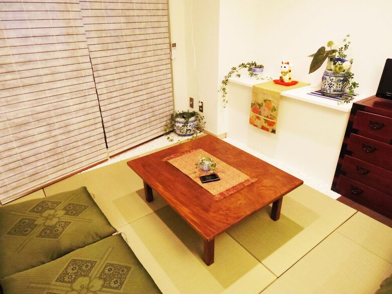 Apartamentos Cozy Japanese Style Room