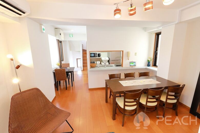 Apartamentos Pebliss Tsubasa