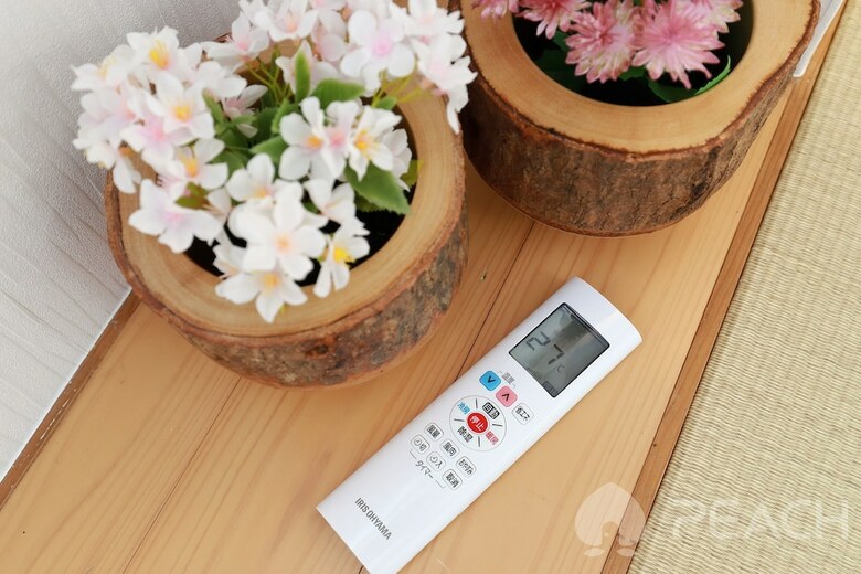 Apartamentos Pebliss Tsubasa