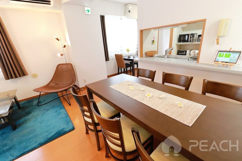 Apartamentos Pebliss Tsubasa