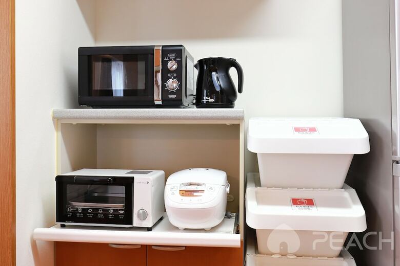 Apartamentos Pebliss Tsubasa