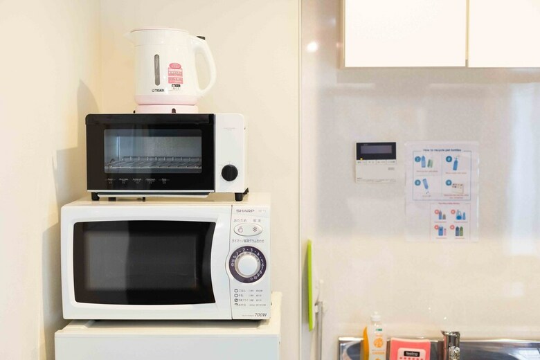 Apartamentos Cookie House M