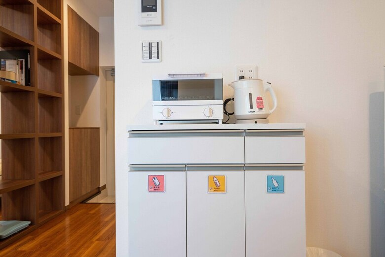 Apartamentos Cookie House M