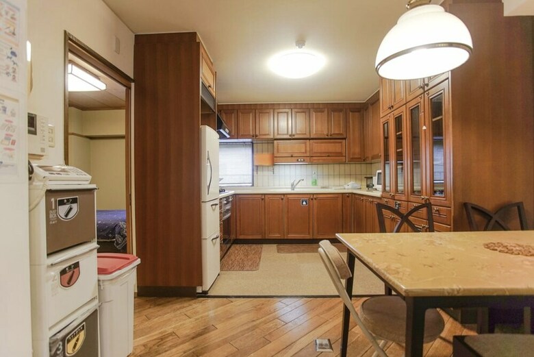 Apartamentos Cookie House M