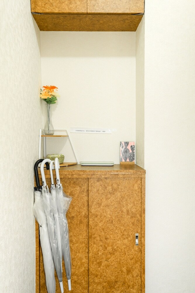 Nipponbashi Super House