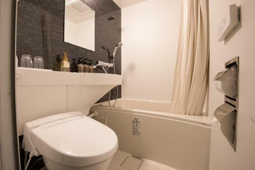 Hotel The Celecton Matsumoto