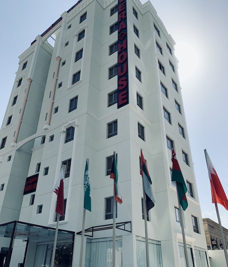 Vera House & Hotel