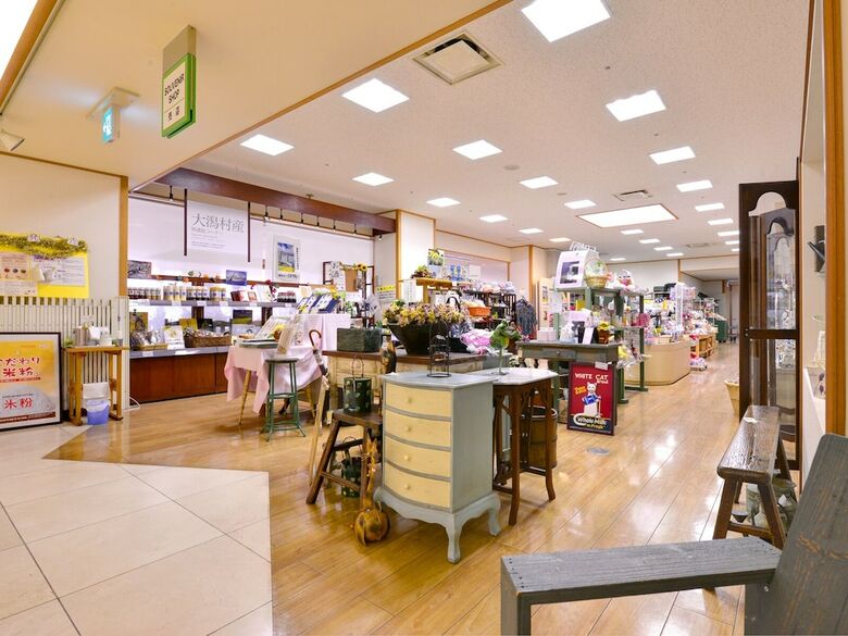 Hotel Sun Rural Ogata