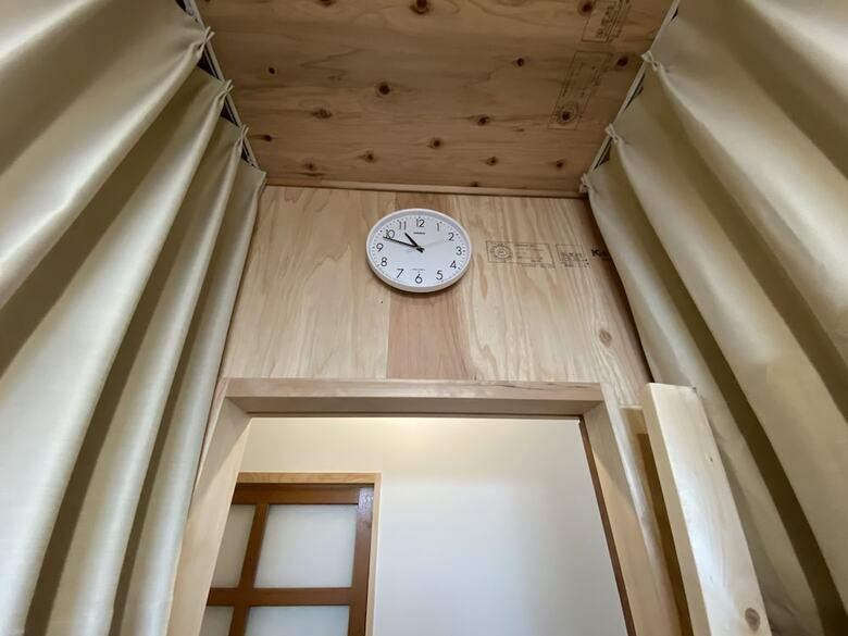 Hostal Backpackers Hostel Tsubamenoyado