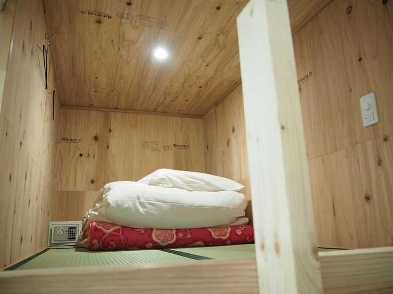 Hostal Backpackers Hostel Tsubamenoyado