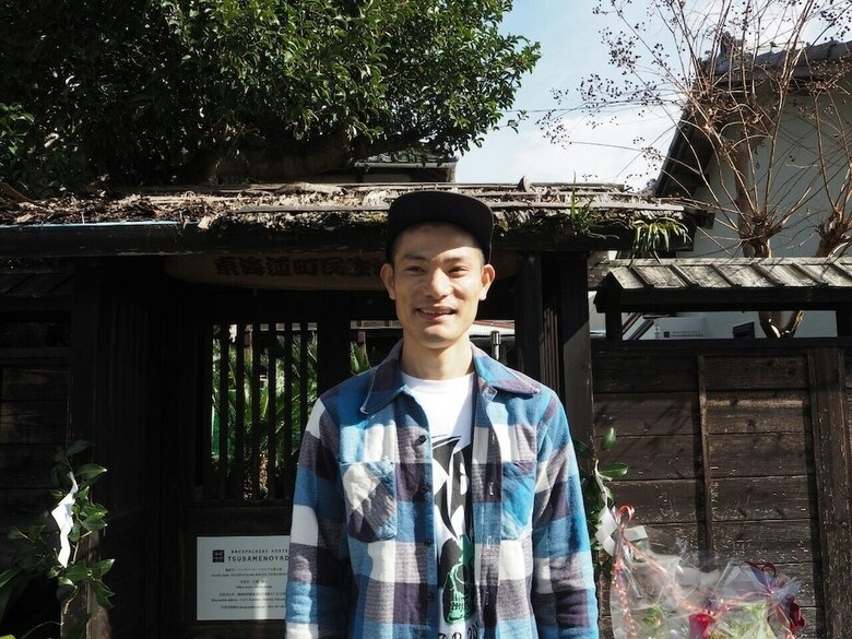 Hostal Backpackers Hostel Tsubamenoyado