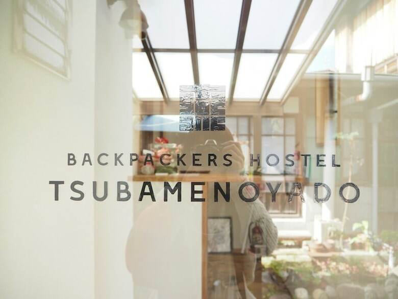 Hostal Backpackers Hostel Tsubamenoyado