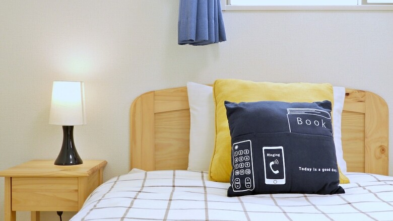 Cozy House B