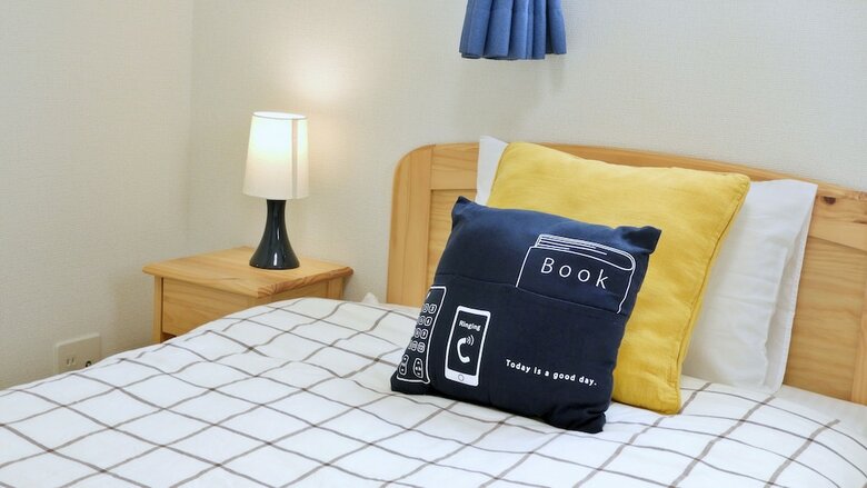 Cozy House B