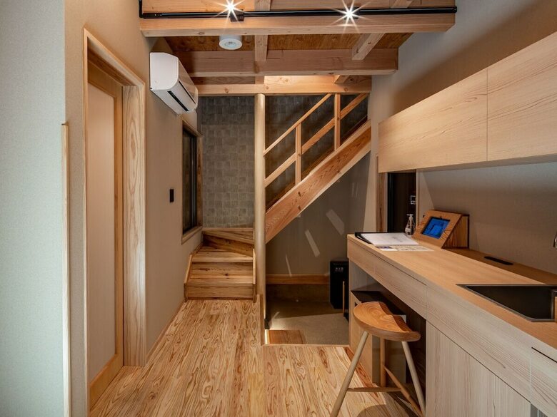 Apartamentos Hakata No Yado Tsurezure Ann